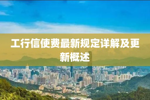 字清卓 第7頁