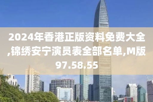 暴走的兔子 第104頁