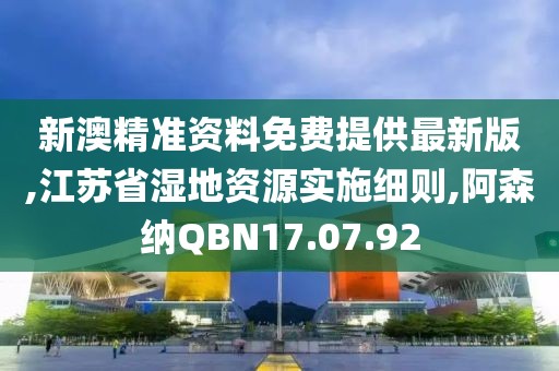 以往 第104頁