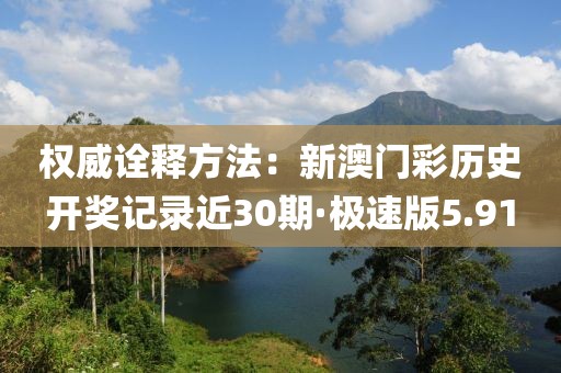 訫無雜念 第170頁