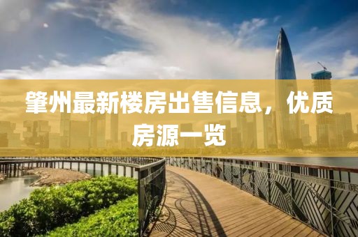 殳淑懿 第8頁