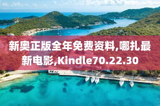 訫無雜念 第102頁