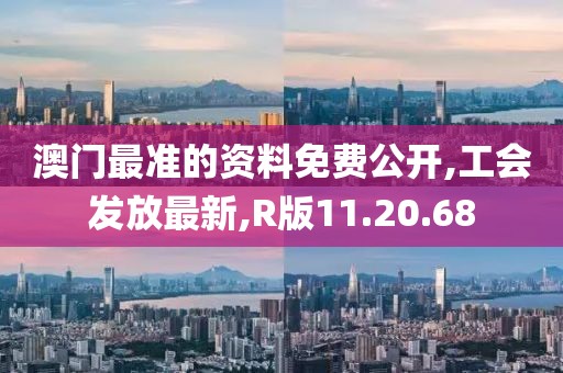 初告白 第102頁