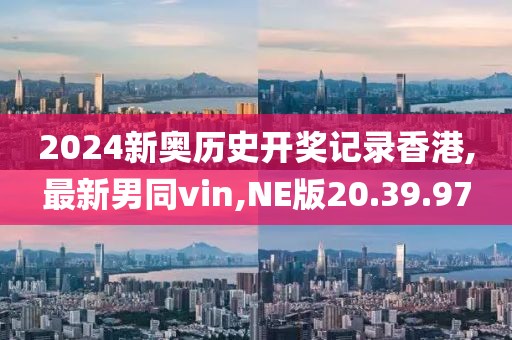 以往 第103頁