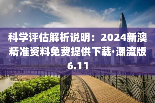 心事炸裂 第172頁