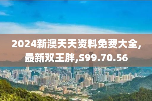 云煙 第100頁