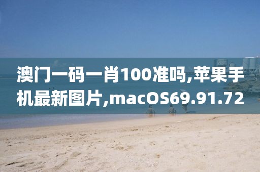 初告白 第101頁