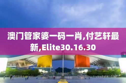橘虞初夢 第100頁