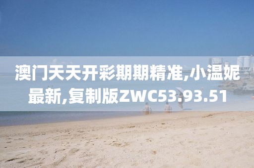 訫無雜念 第100頁