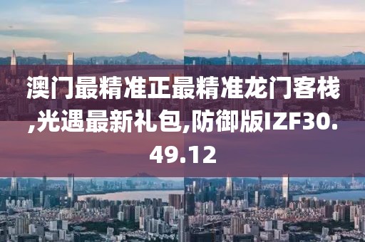 森久 第100頁