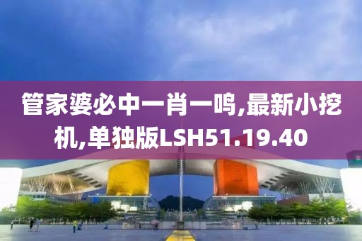 以往 第101頁