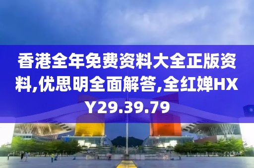 初遇在故事開頭 第100頁