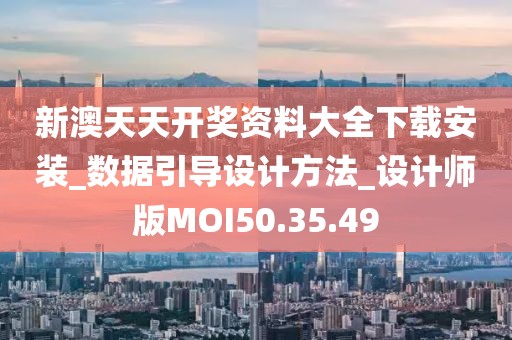 心事炸裂 第99頁