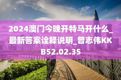 回眸最初 第99頁