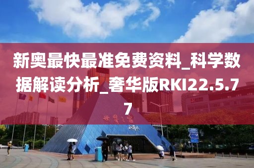 訫無雜念 第98頁