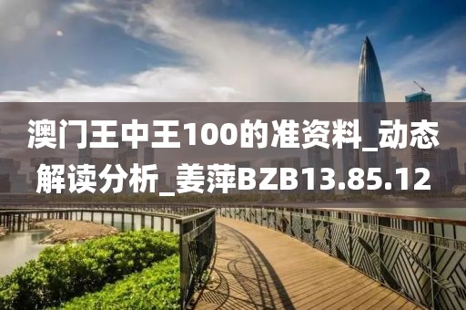 云煙 第97頁