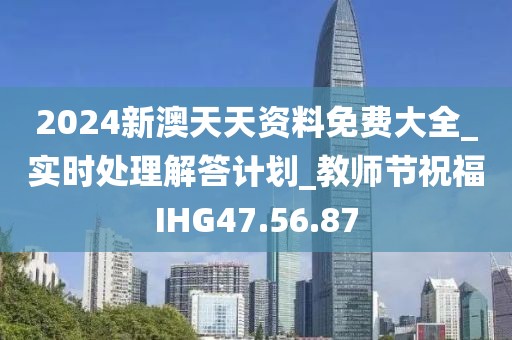 江南煙雨斷橋殤 第97頁