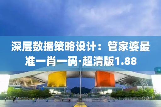 云煙 第169頁