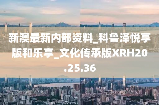 初告白 第96頁