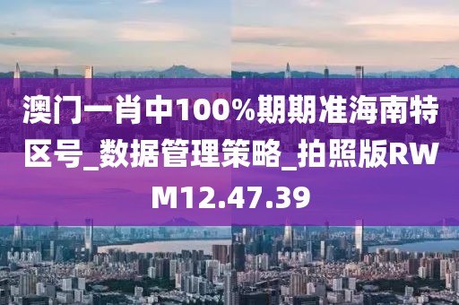 淺笑輕吟夢一曲 第96頁