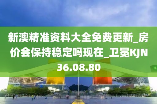 云煙 第94頁