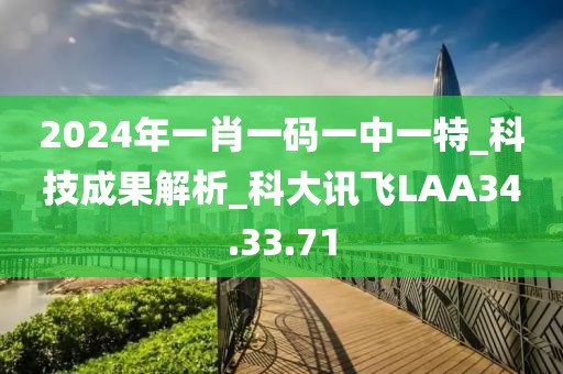 以往 第96頁