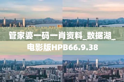 暴走的兔子 第96頁