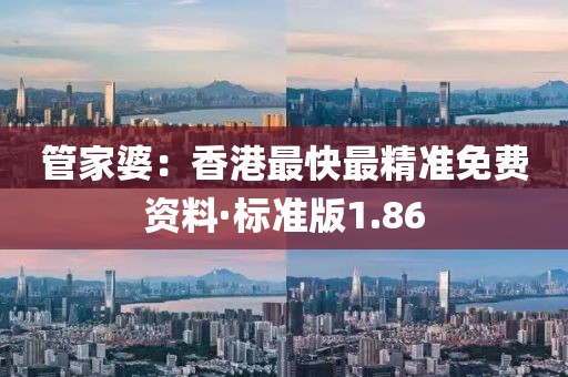 江南煙雨斷橋殤 第168頁