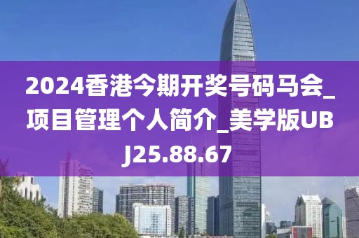 云煙 第93頁