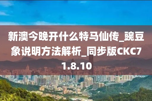 以往 第95頁
