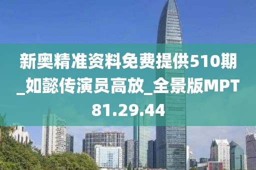 橘虞初夢 第92頁