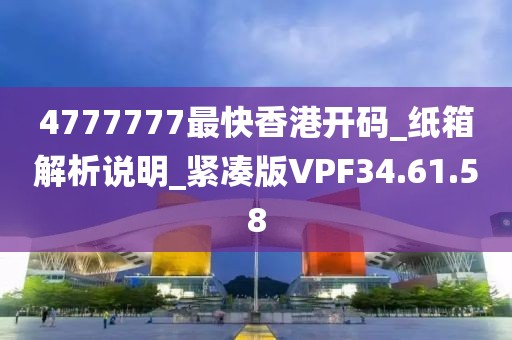 江南煙雨斷橋殤 第92頁