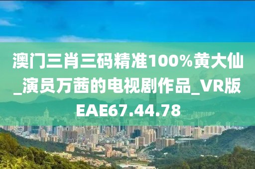初遇在故事開頭 第93頁