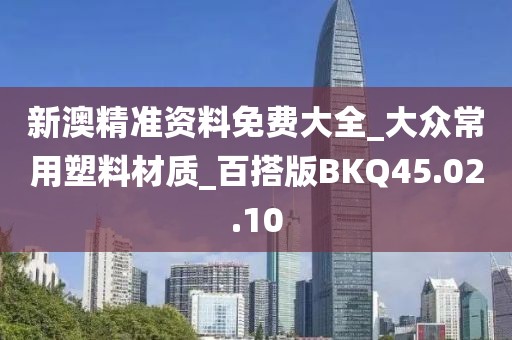 一段浮生 第91頁