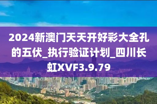 以往 第93頁