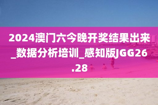 花開無言 第91頁