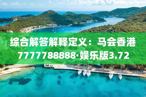 以往 第171頁