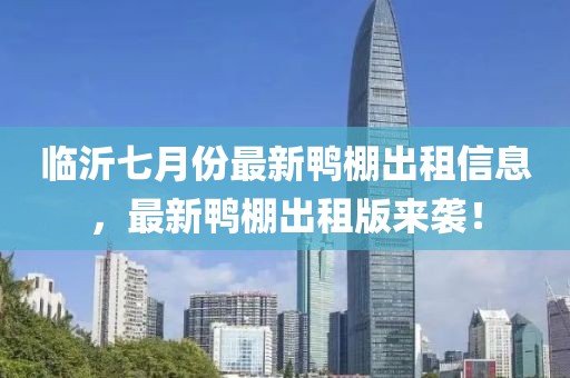 俞玲玲 第9頁