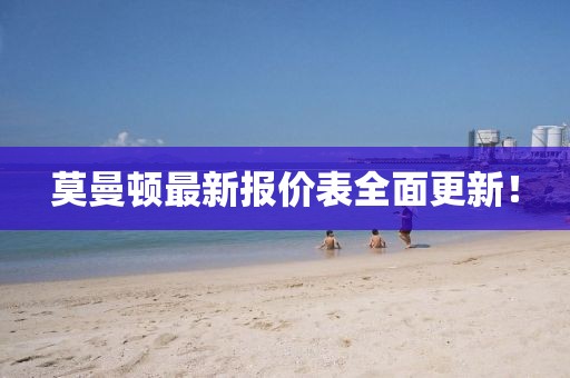 宣藉 第6頁