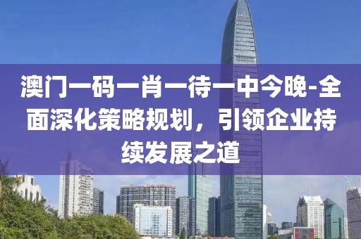 星星打烊 第92頁