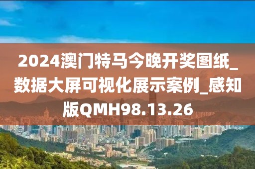 妃墨 第92頁