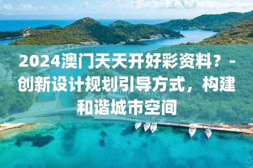 初告白 第91頁