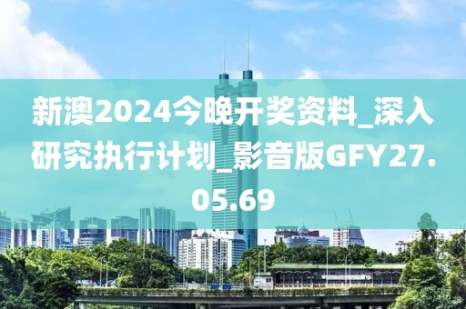 以往 第92頁