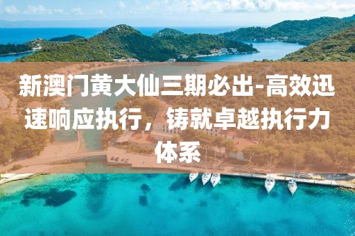 森久 第89頁