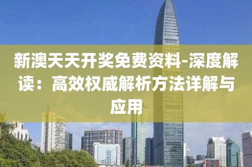 江南煙雨斷橋殤 第89頁