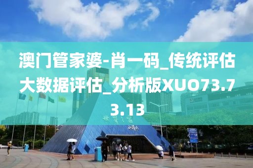 心事炸裂 第89頁