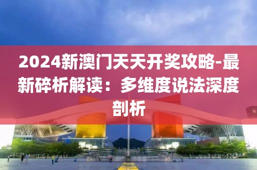 妃墨 第89頁