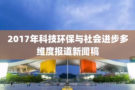 奉書白 第6頁