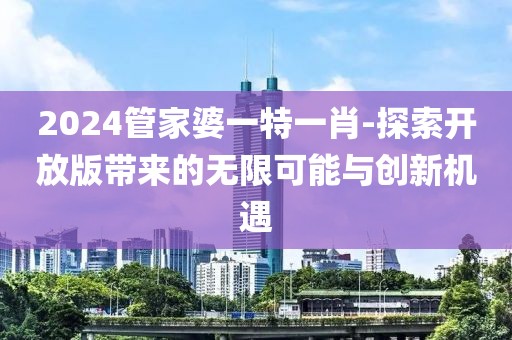云煙 第85頁
