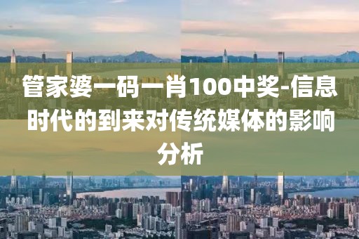 淺笑輕吟夢一曲 第86頁